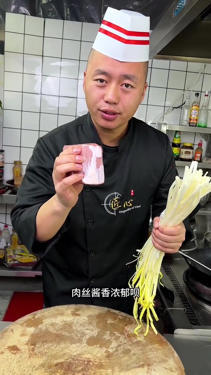超级详细的韭黄炒肉丝做法来了,点赞关注收藏试试吧!