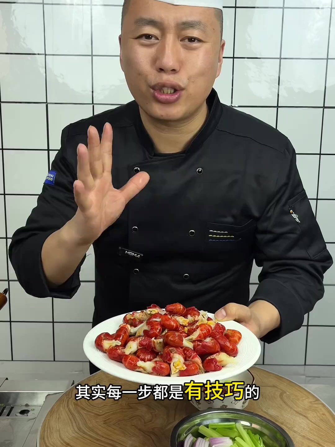 秒变大厨家常海鲜的秘密配方！