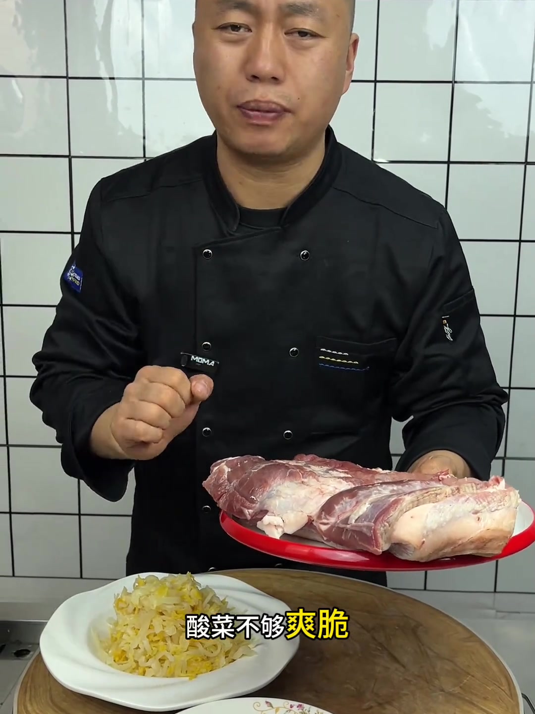 这道炖肉秘诀让全家抢着吃汤汁都不剩！