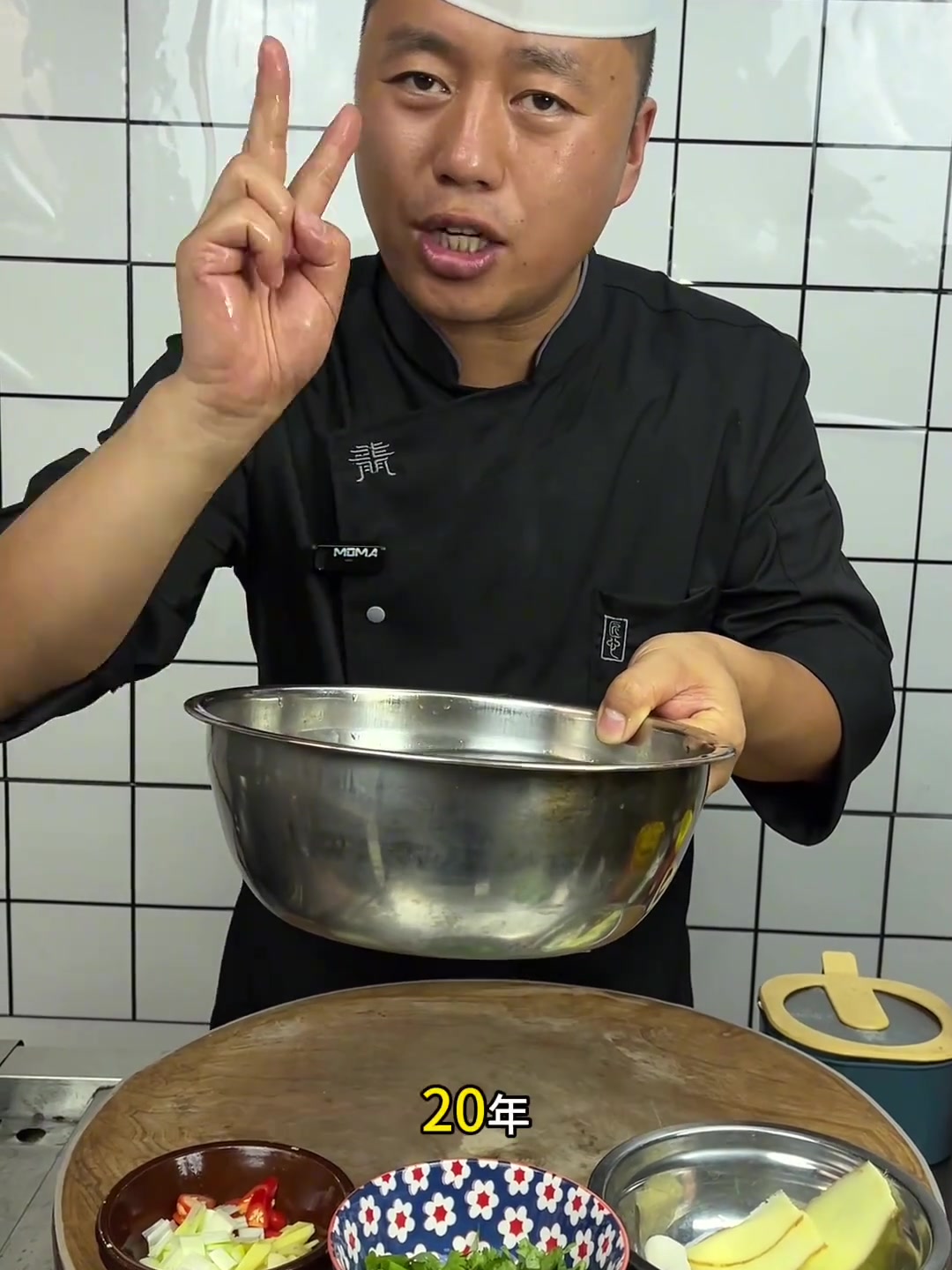 爆炒海鲜第一步90人做错大厨秘方公开！