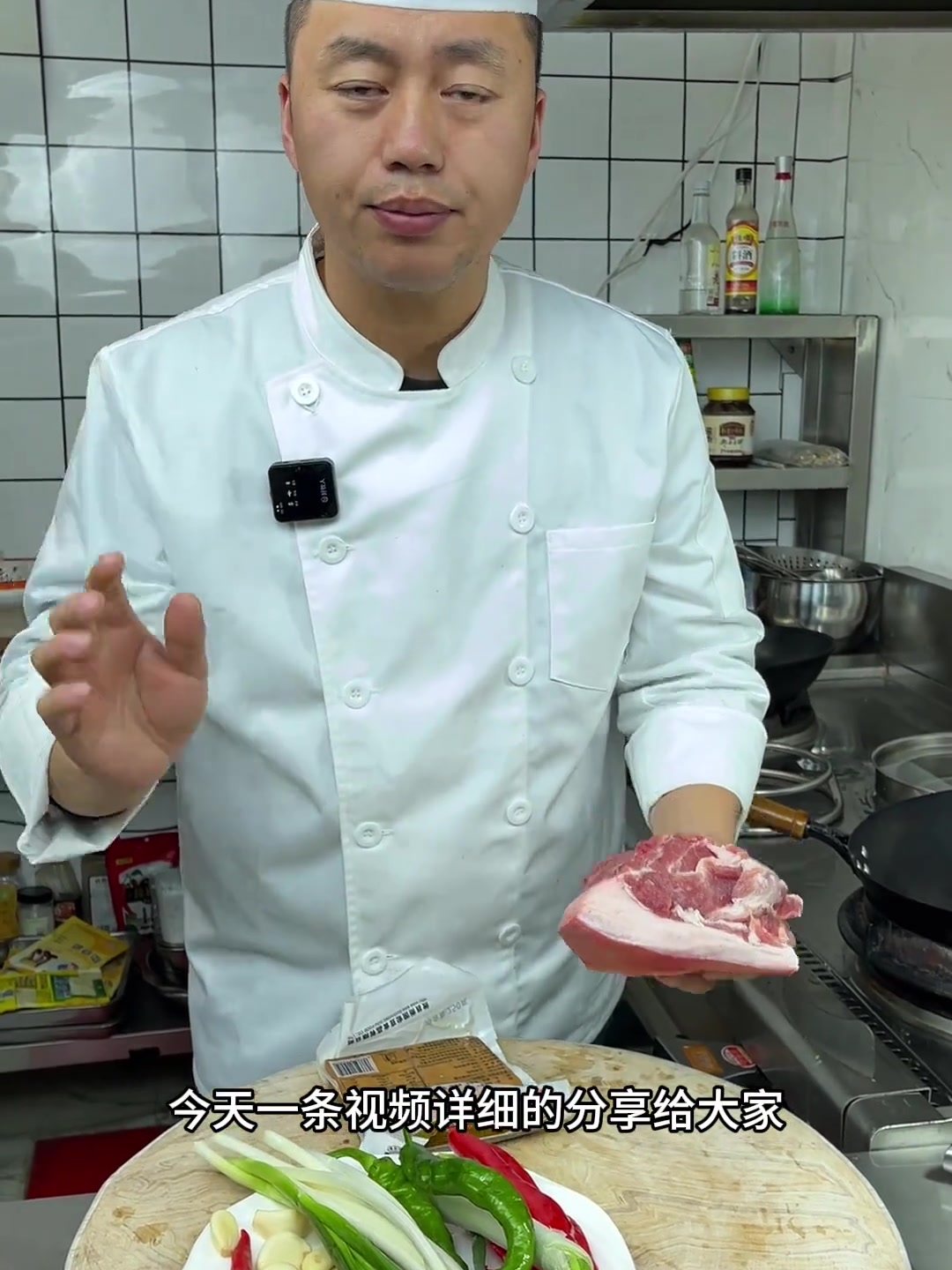 香干炒肉详细做法来了!