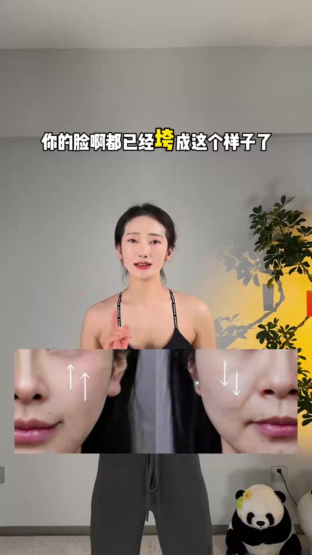 30岁后这样做，背影杀直接秒杀全场！4个动作让你美出新高度！