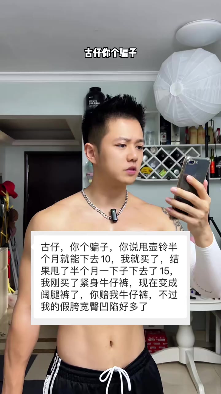 在家就能瘦全身！这个动作让你告别赘肉还翘臀？