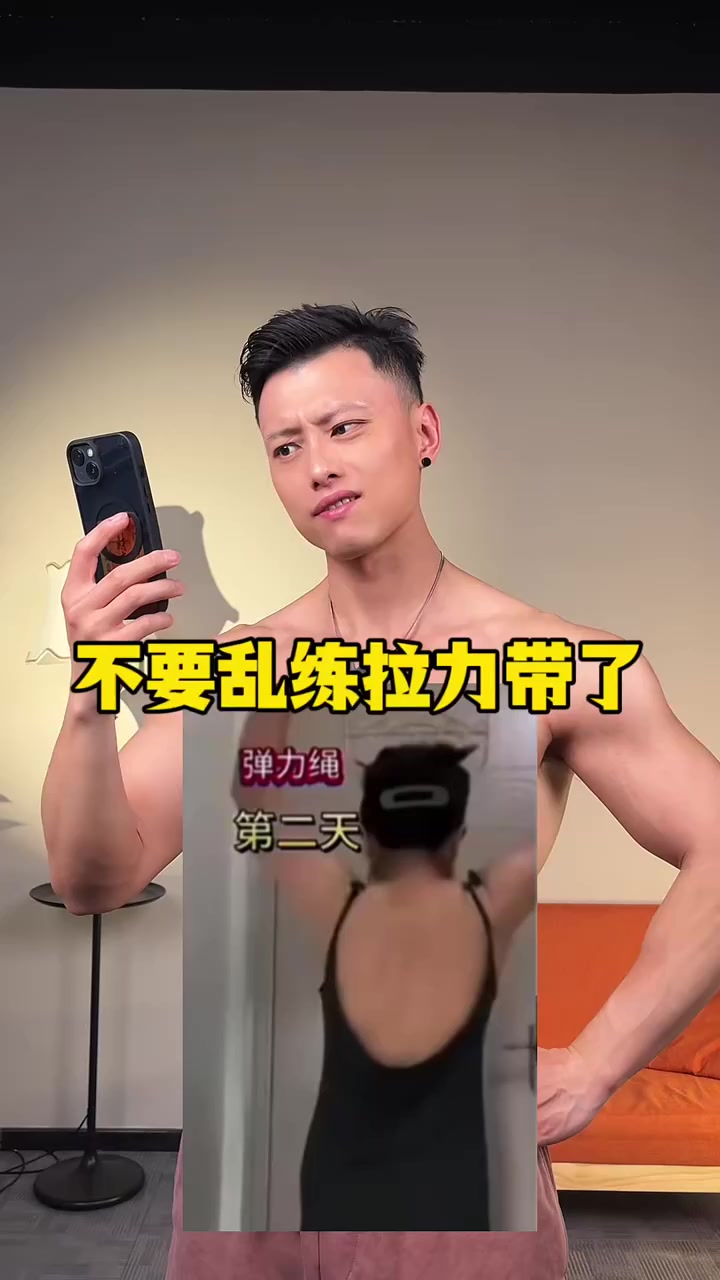 30岁后皮肤松弛有救了!这块肌肉练好秒变紧致小V脸!