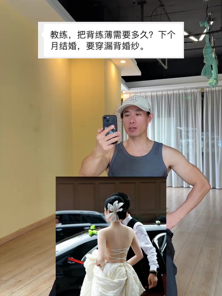 这些动作练出天鹅颈！