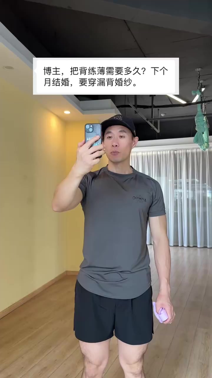 练出天鹅颈直角肩，这些动作让你秒变背影杀手！