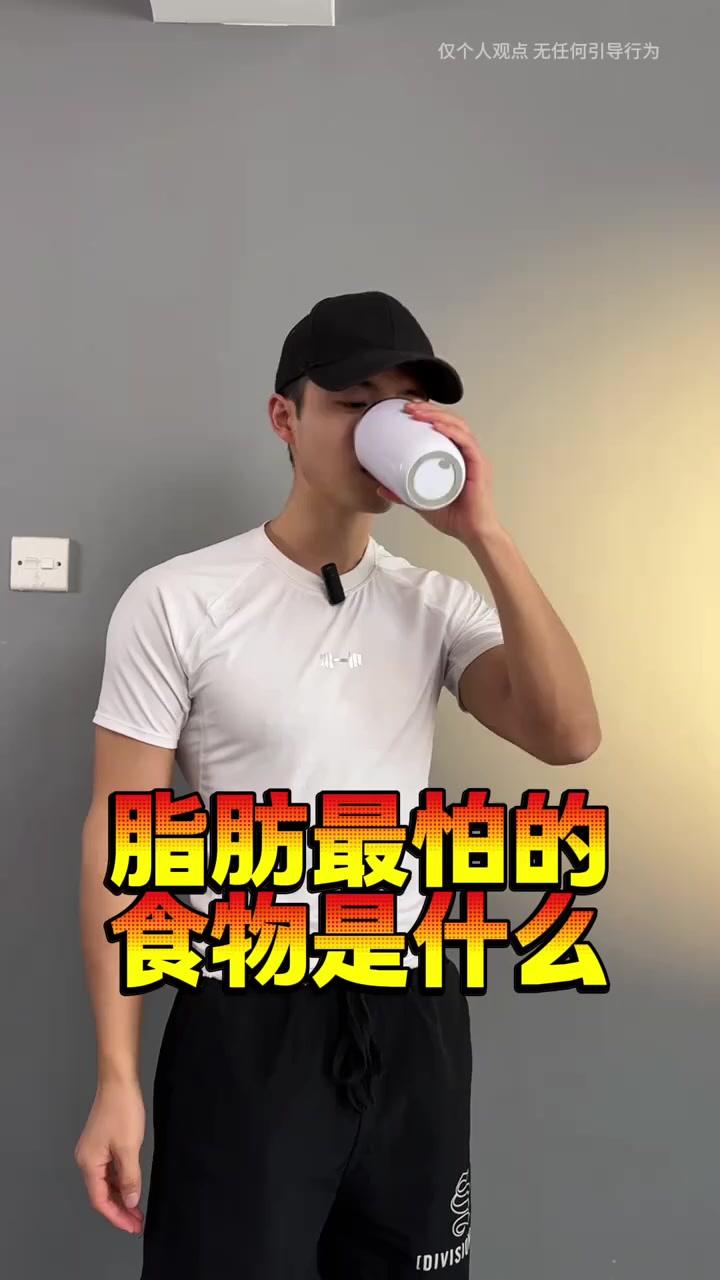 这样吃竟然越吃越瘦？年前必看魔鬼食谱大公开！