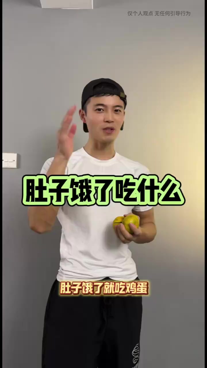 一周低卡低脂刷脂汤晚餐决定了我们第二天掉秤的速度!