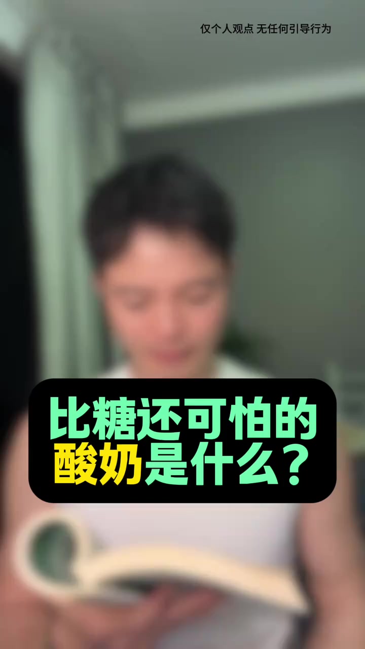 一周低卡低脂刷脂汤晚餐决定了我们第二天掉秤的速度！