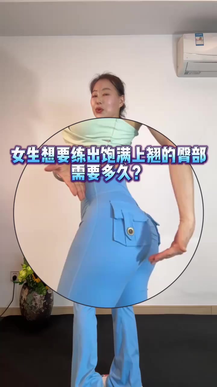 1个动作虐遍全身肌肉，在家练出好身材的秘密武器！