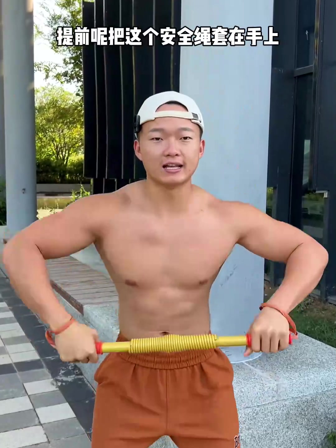 3招让你秒变肌肉猛男！