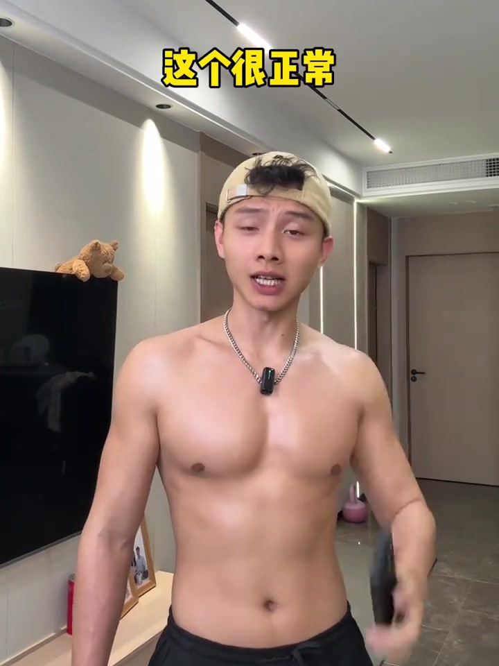 速成天鹅颈四个动作偷偷练！