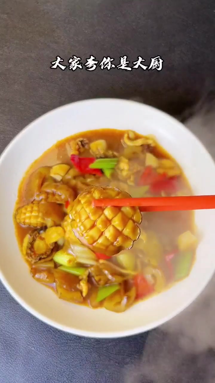 鲍鱼海参这样做，比大酒店里还要好吃。！