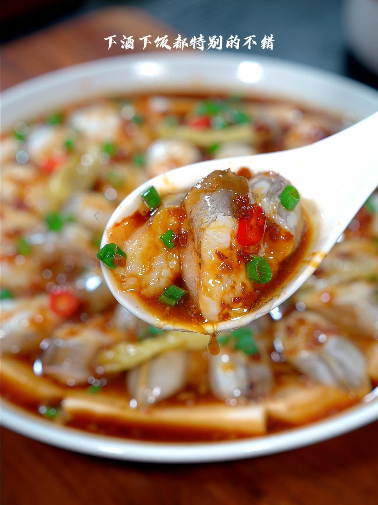 温州人私藏的饭店必点神菜超开胃！