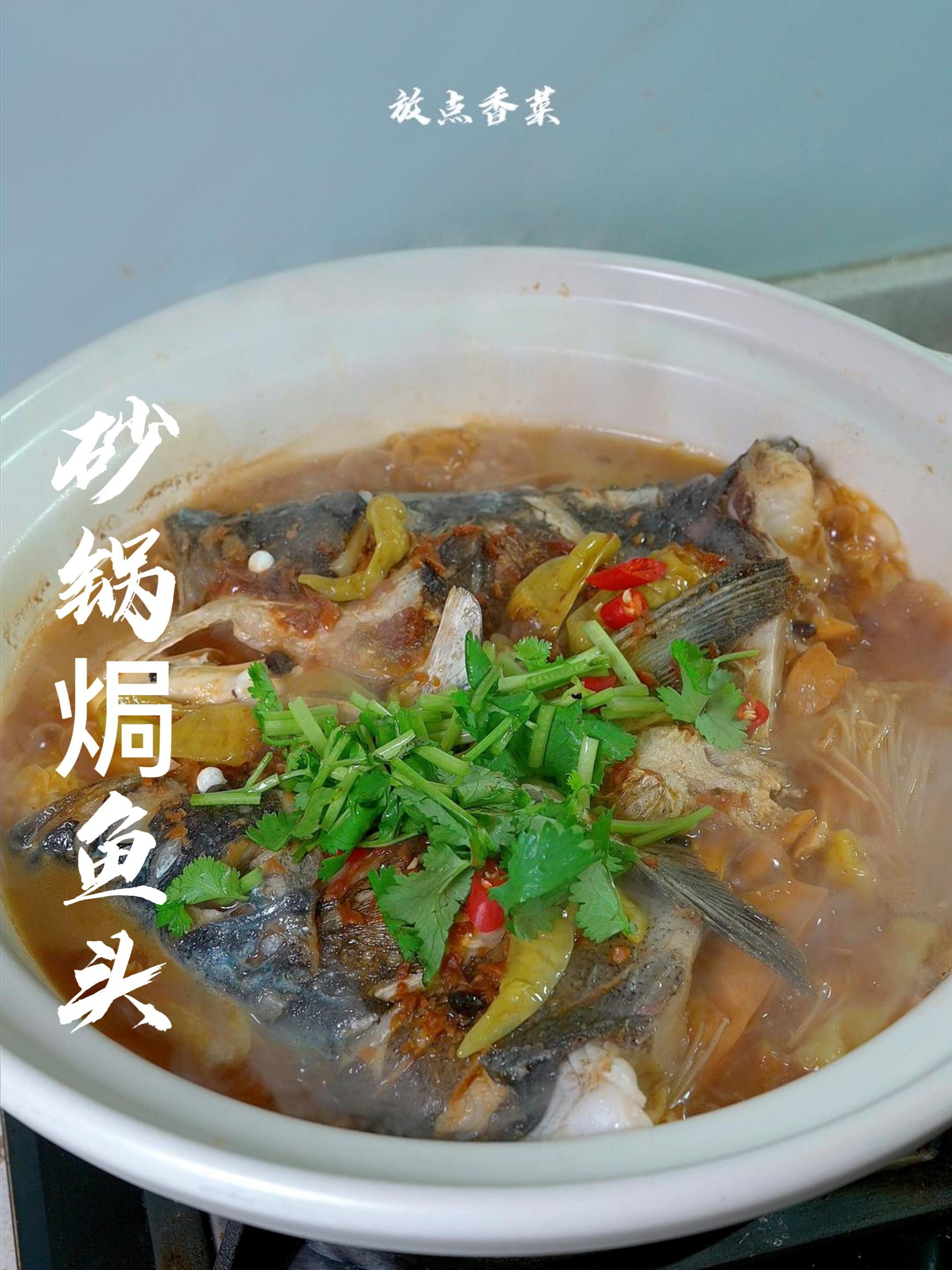 温州人私藏的排档神菜一口上瘾！