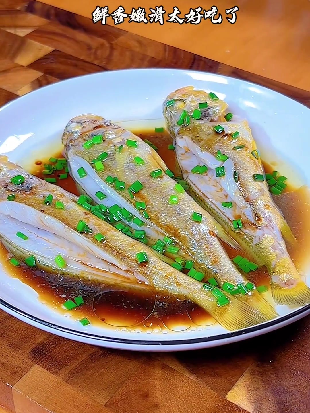 每周必做秒光盘的鲜嫩美味!