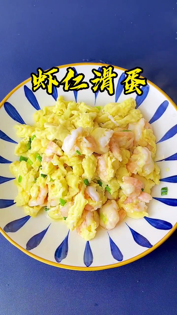 这道家常菜让我家米饭永远不够吃！
