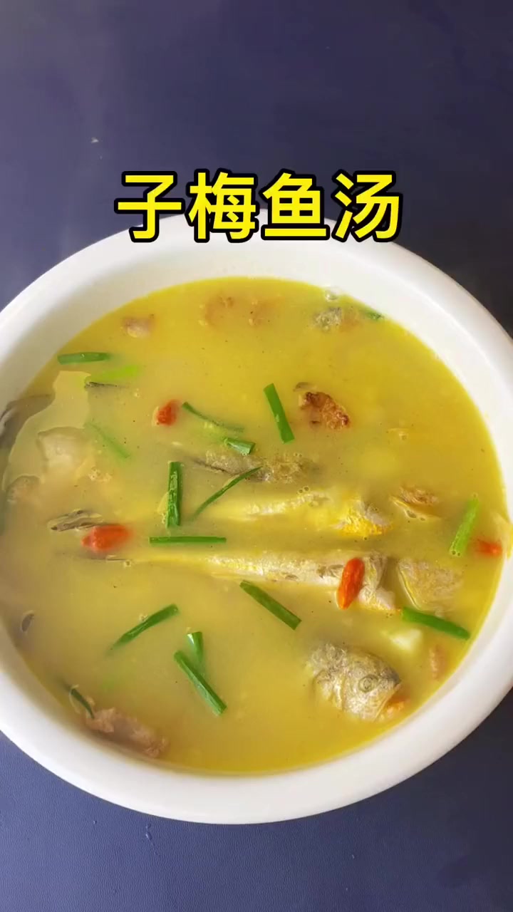 秋日暖阳下这碗鲜汤让邻居闻香而来!