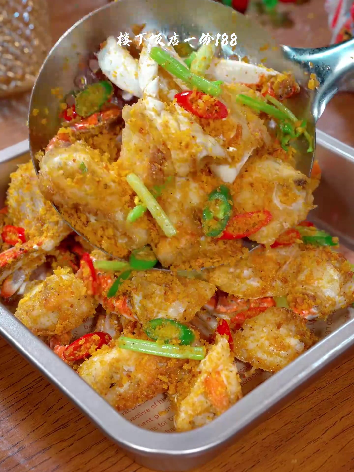 家宴秒变私房菜馆招牌硬菜!