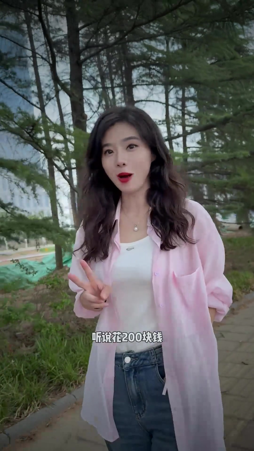 200块吃一桌鸦片鱼全宴还送鲍鱼排骨的馆子～