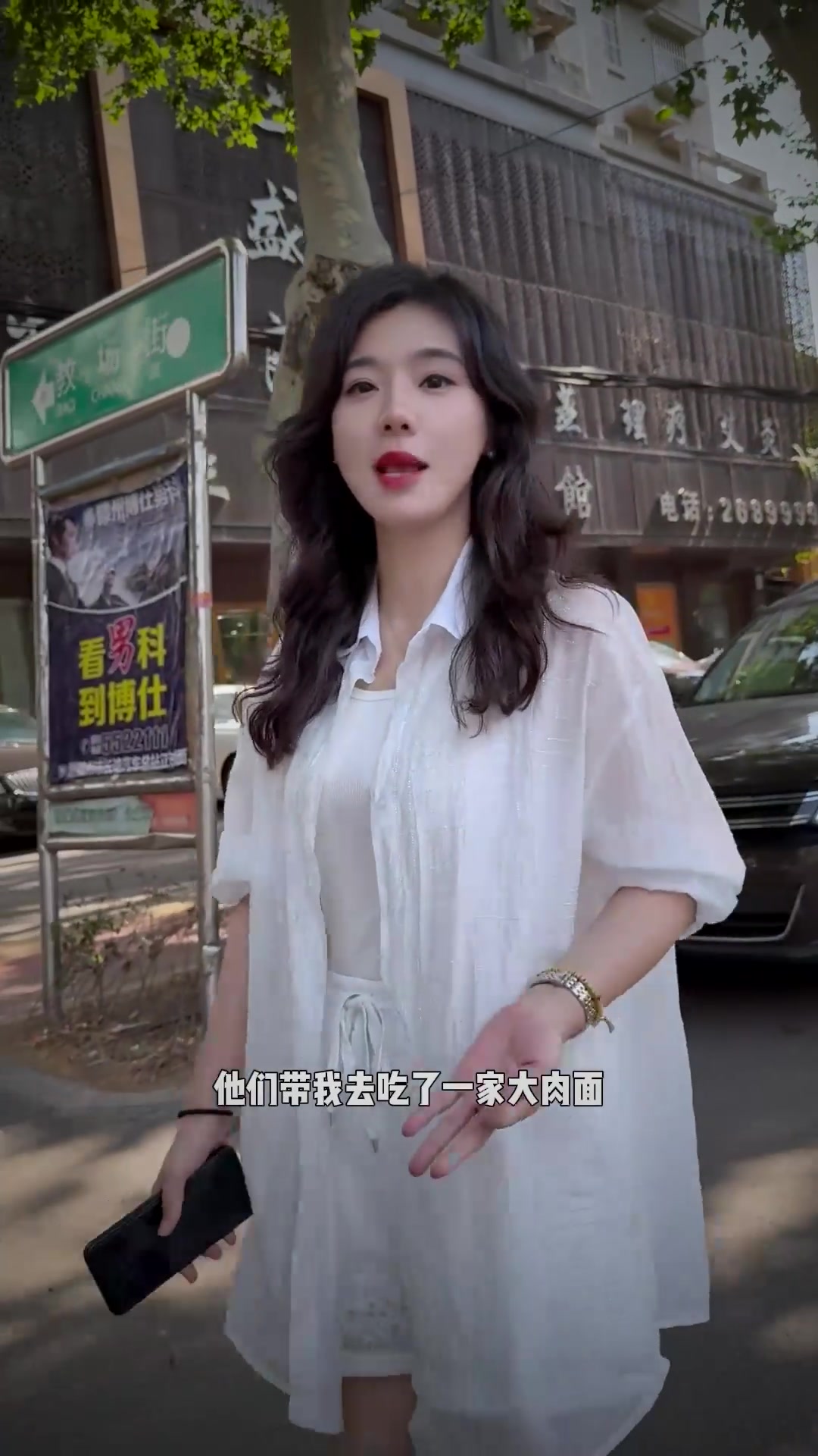 滕州原来是美食天堂啊 除了滕州辣子鸡居然还有这么多好吃的～