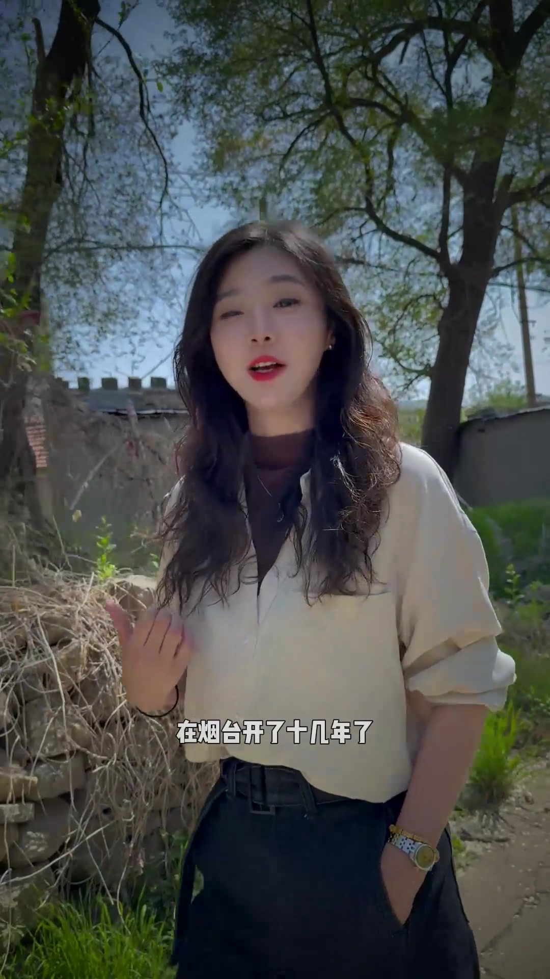 分享一家好宝藏的驴肉小馆～