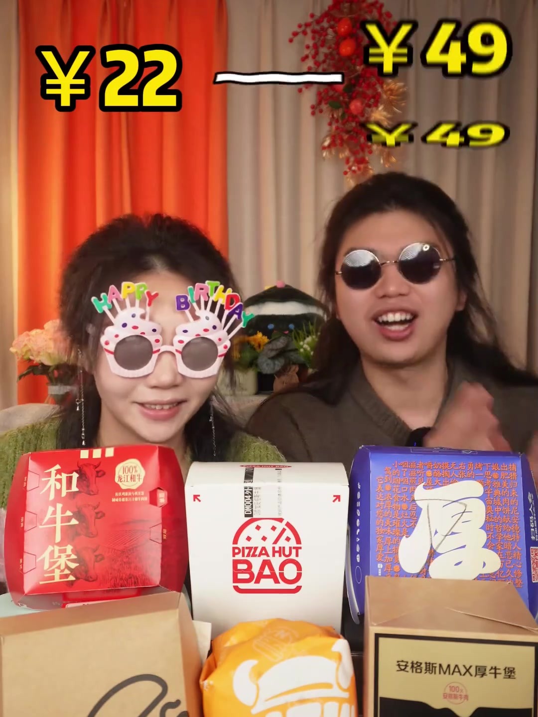 热门品牌安格斯牛肉堡，差距居然这么大。。。