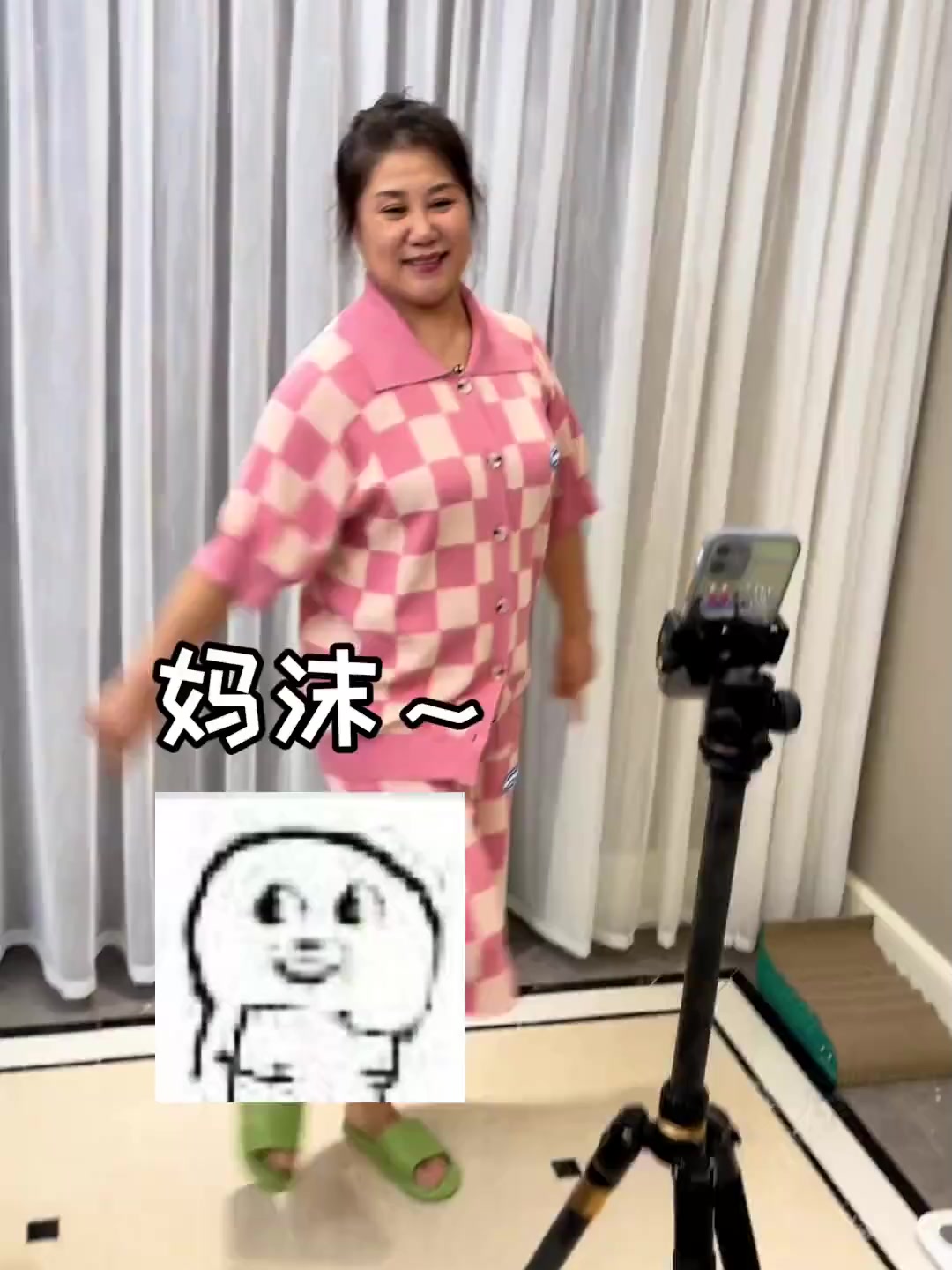 成都你好，我们来了！锅盖wer,爆胎草莓粥,唐豆子