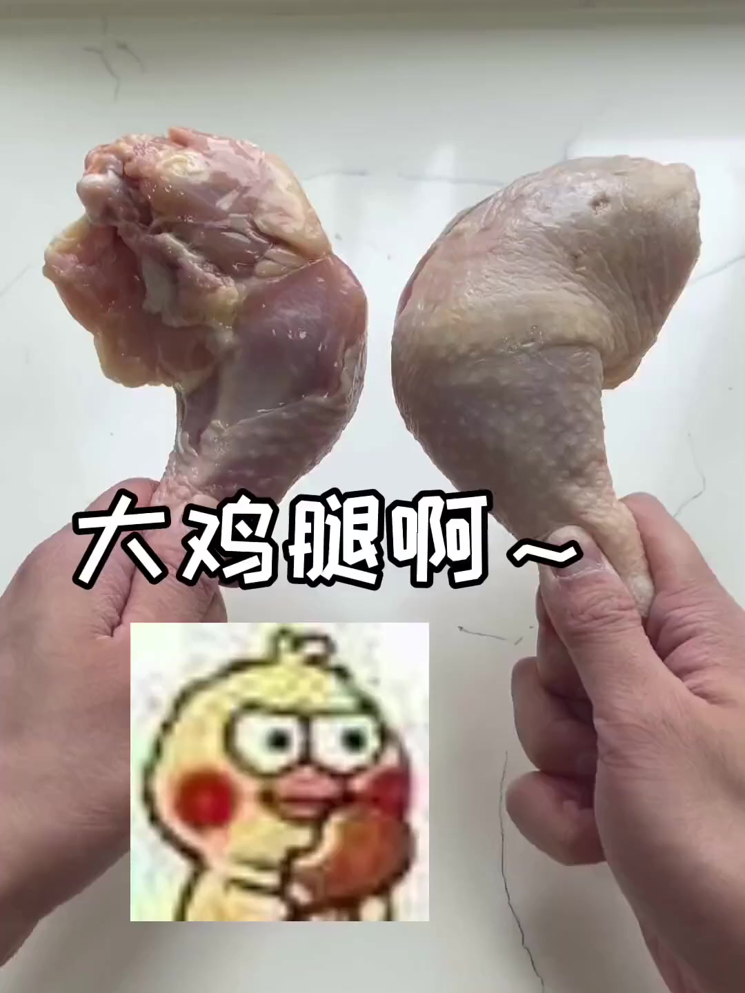 墨鱼炸鸡!,可真豪ci~