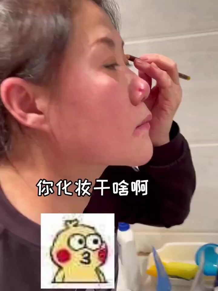 绿头鱼和彩虹马邀请我妈共进晚餐锅盖wer,爆胎草莓粥