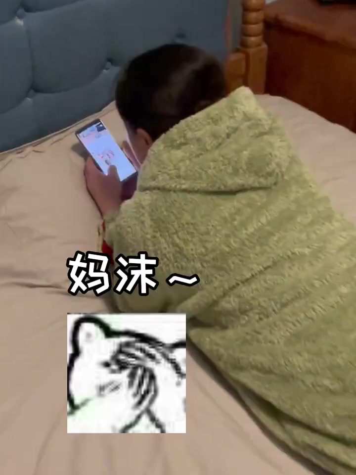 你们相信世界上有魔法吗?,锅盖wer,,爆胎草莓粥