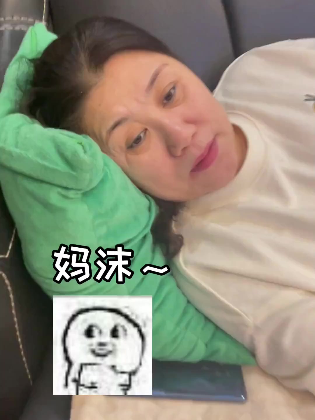 感谢老铁们为妈沫带来的精彩表演,妈沫说她很开心锅盖wer,爆胎草莓粥