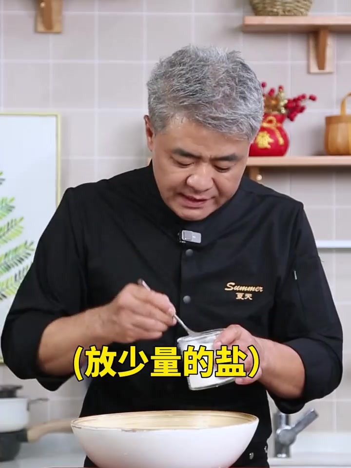 现在最适合吃的下饭菜！豆角烧茄子！好吃不油腻，孩子能吃3碗饭！
