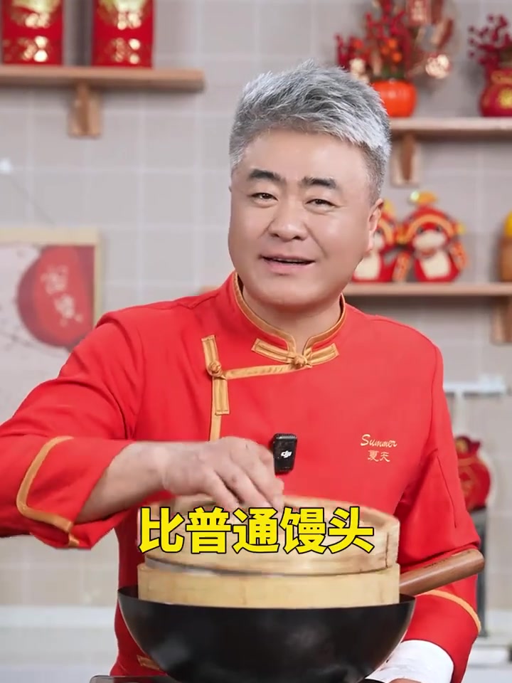 比普通馒头更好吃的签子馒头！是老面呛面发酵的，吃着口感也松软！配料很干净全家都爱吃！