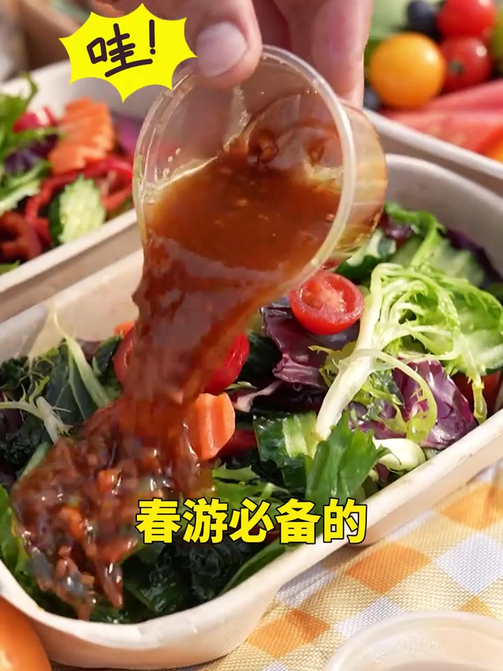 春天最适合春游！快速搞定三种春游美食！凉了也好吃！