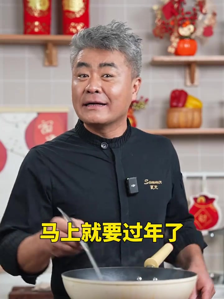过年必学的红烧排骨！做法简单，软烂脱骨也太香了！这几个小技巧一定学会！