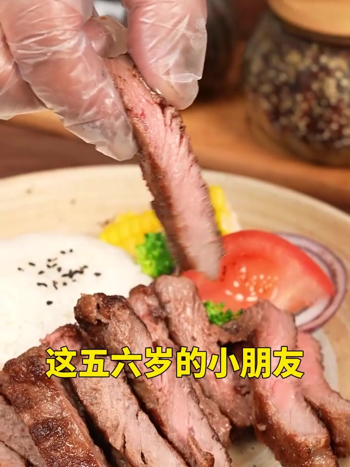 腌制儿童牛排、煎牛排的保姆级教程！做出来的非常嫩！