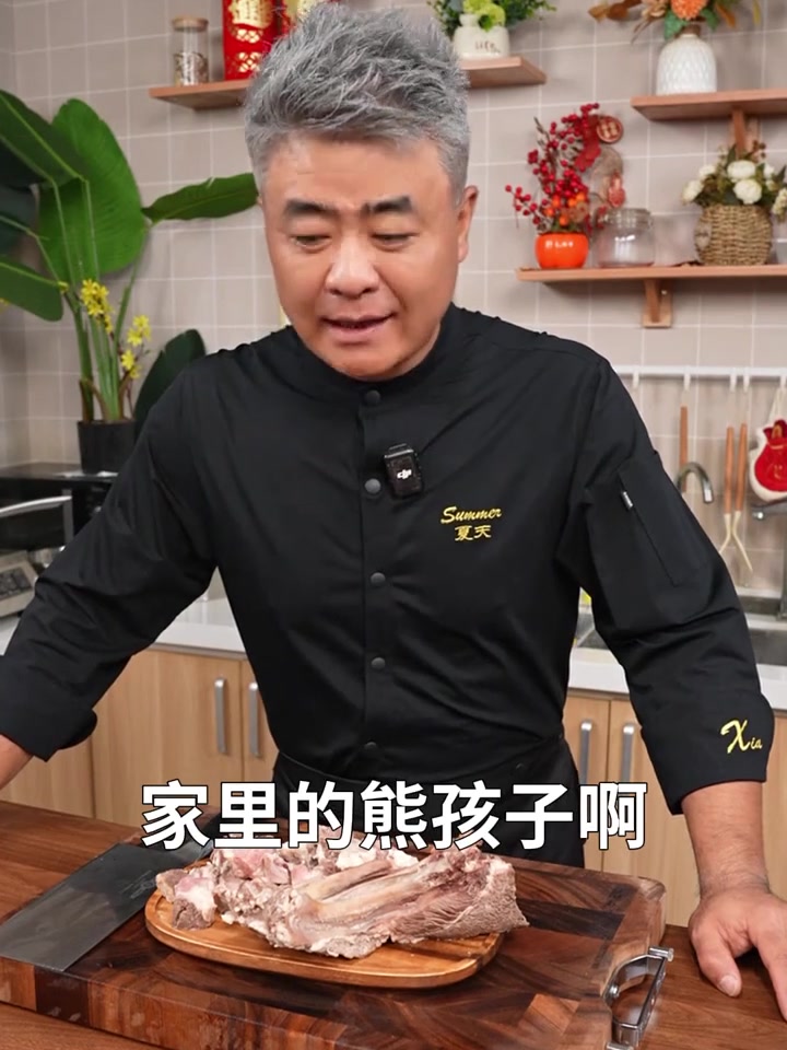孩子超爱吃的红烧牛肉面，保姆级教程，一起做起来！
