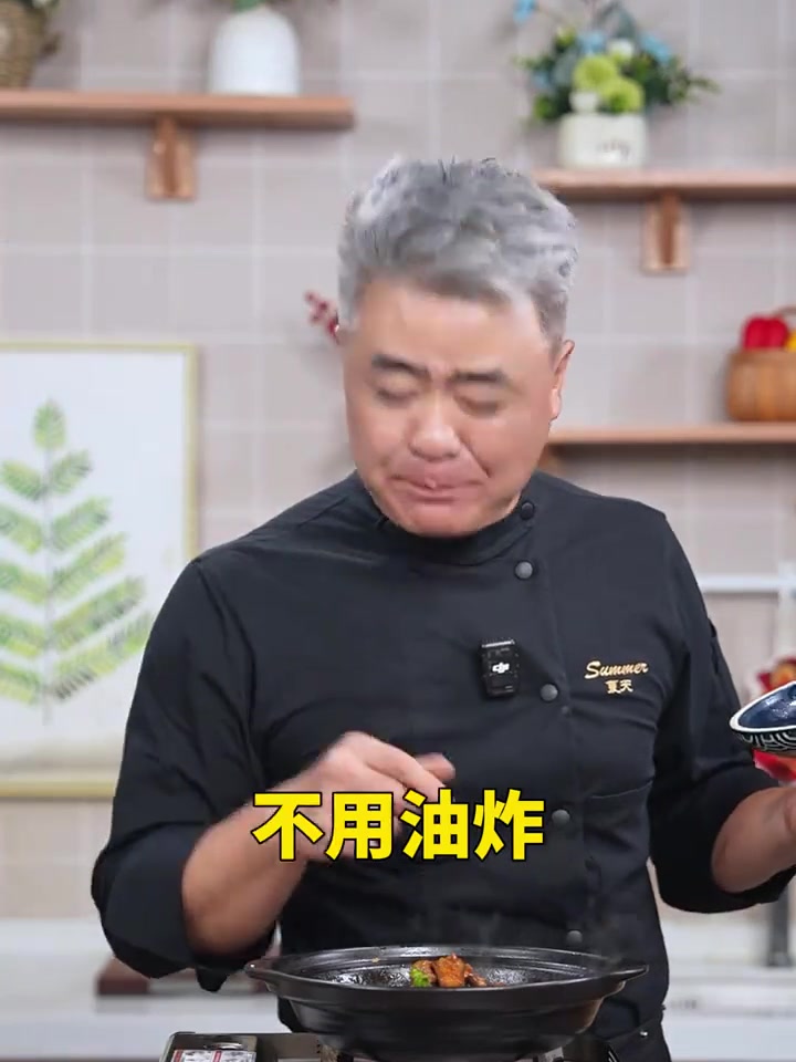 不用油炸的茄子做法，能让孩子连吃三碗饭，这个简单下饭的肉末茄子煲你一定要学会！