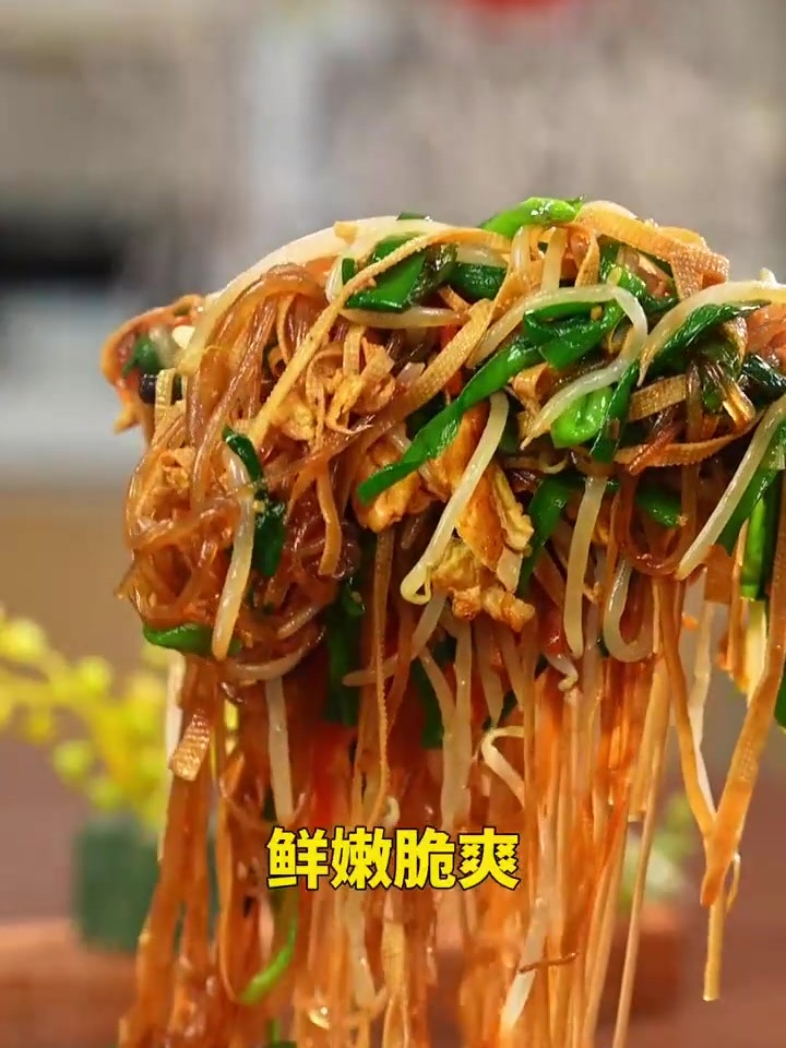 炒合菜怎么做好吃还简单？记住这几个小窍门，做出来的炒合菜特别下饭！