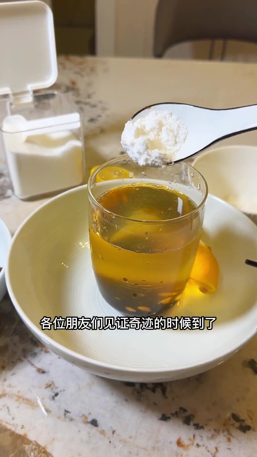 懒人秘籍3分钟复刻快餐巨头招牌菜！