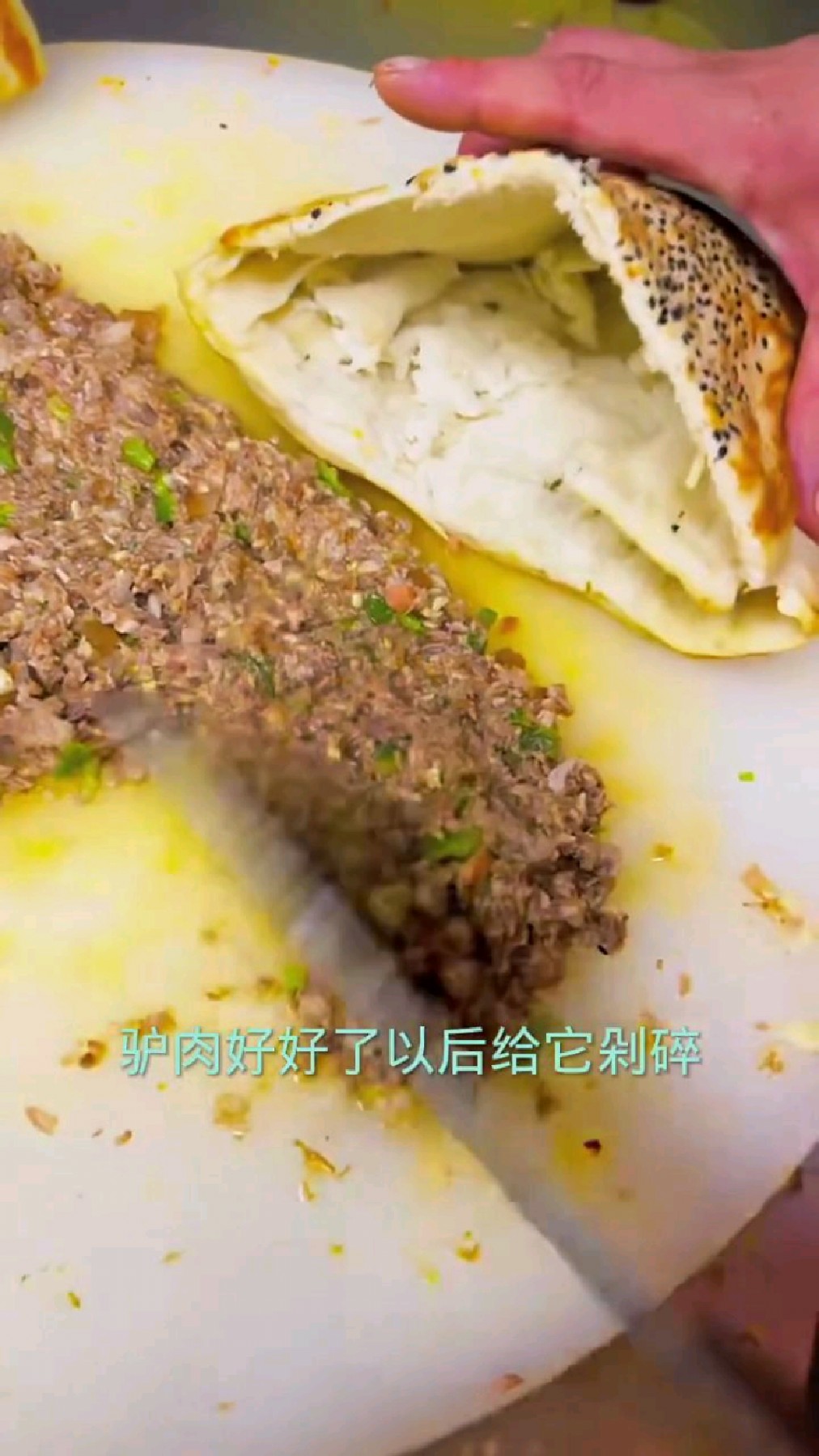 驴肉馅灌饼新吃法