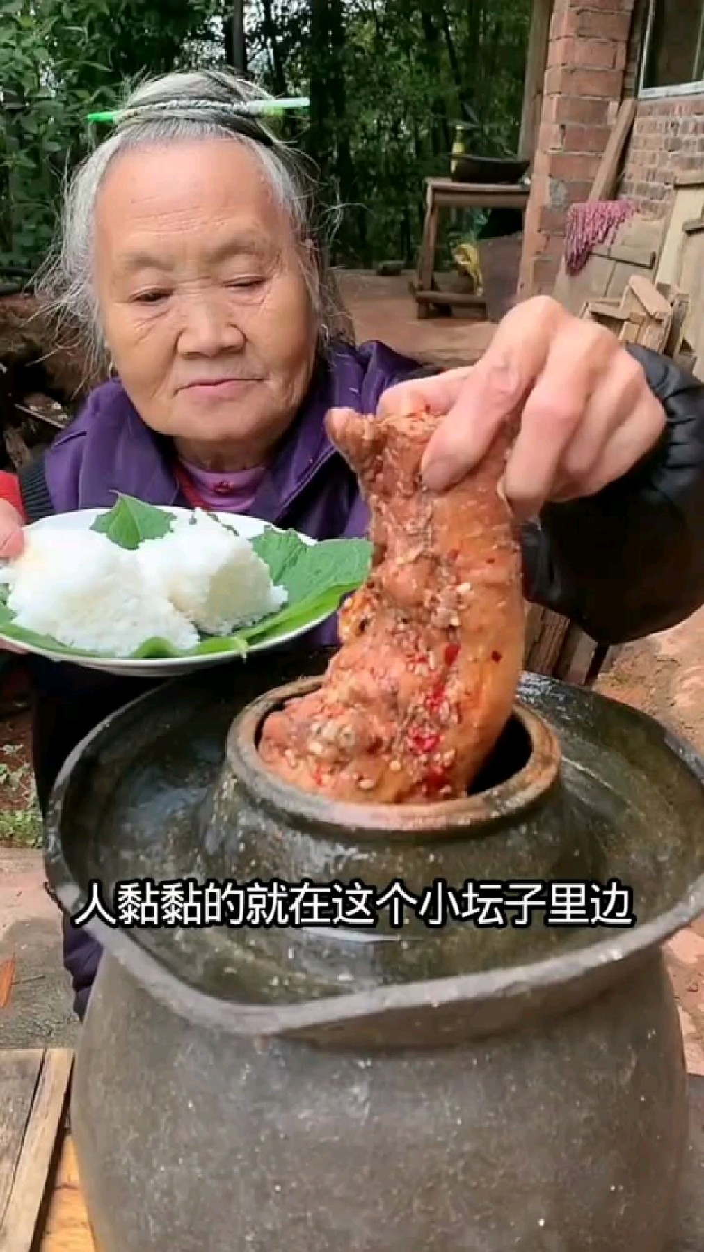 坛子腌腊肉新方法