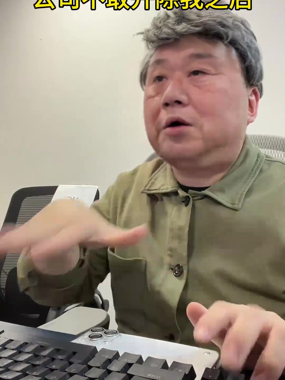 3斤大蒜1把辣椒，老公非要显摆厨艺做爆炒小龙虾，结果翻车笑死我！