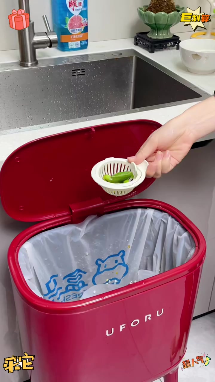 给家里的水槽换上这种滤网,平时的剩菜剩饭残渣都能拦住,就不用再用手去抠下水道了。