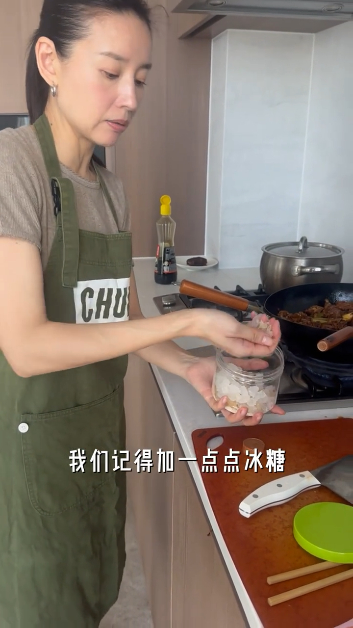 董洁的私藏美味——宽心牛肉粉，暖心又暖胃，吃一口就忘不了！