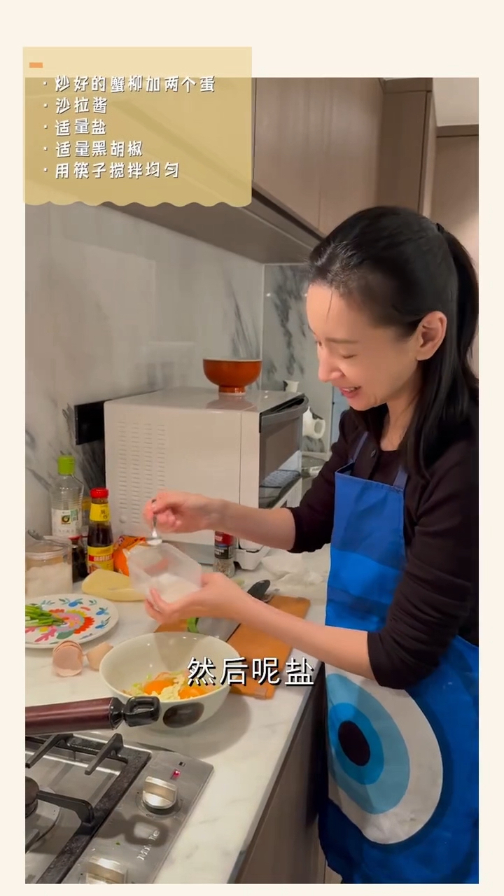 董洁手把手教你做猪肉土豆盖浇饭,鸡蛋蟹柳盖浇饭