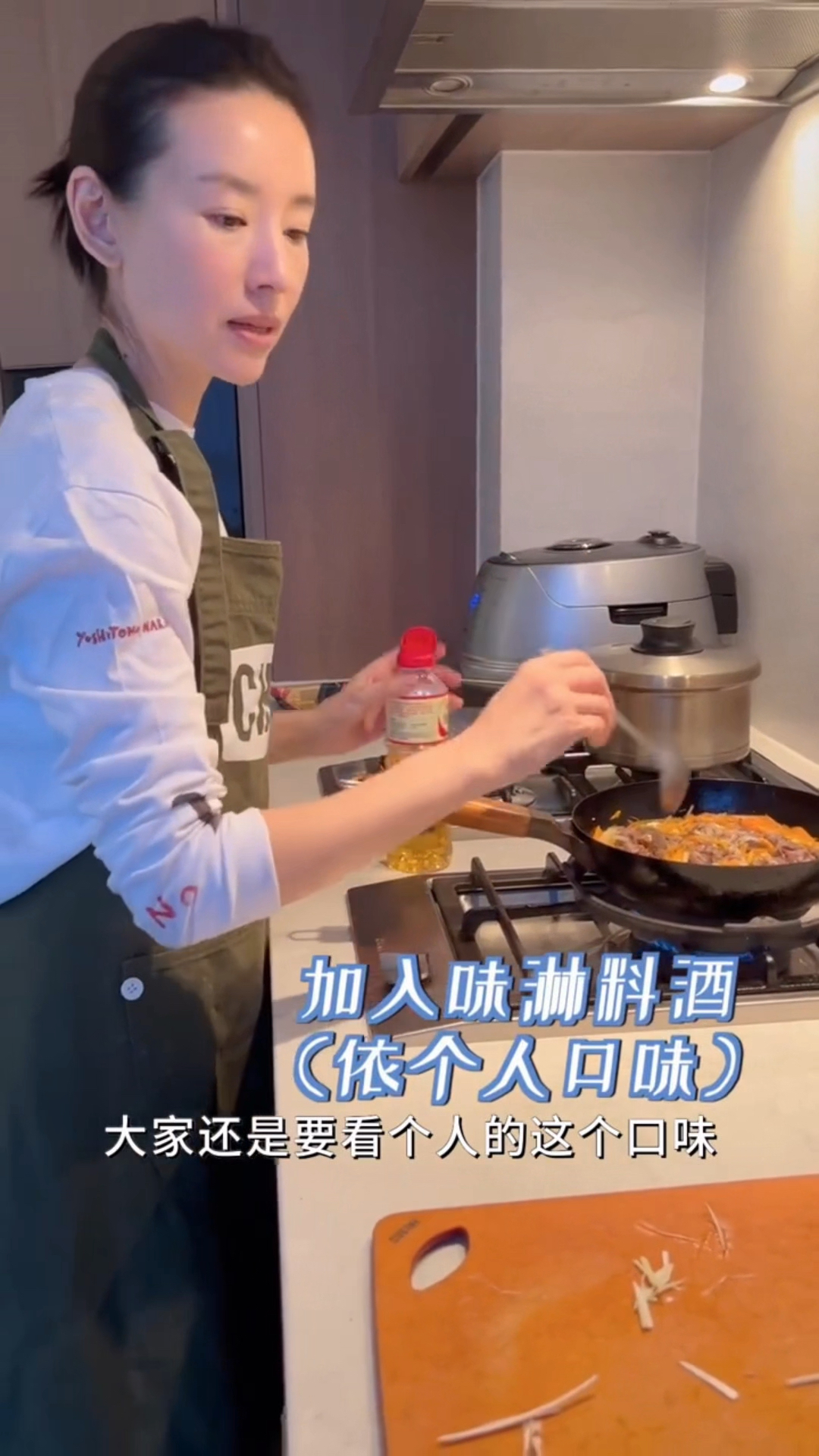 董洁分享的“顶级牛肉盖饭”