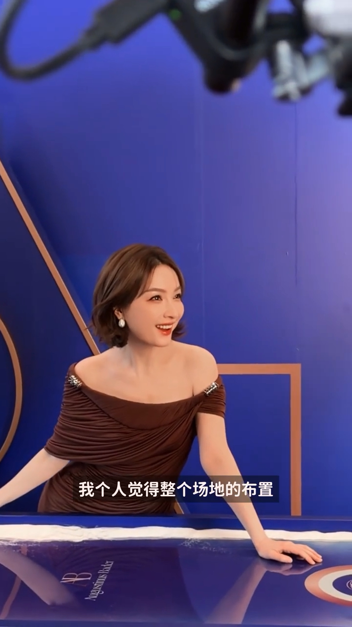 吴昕你美的让人陌生