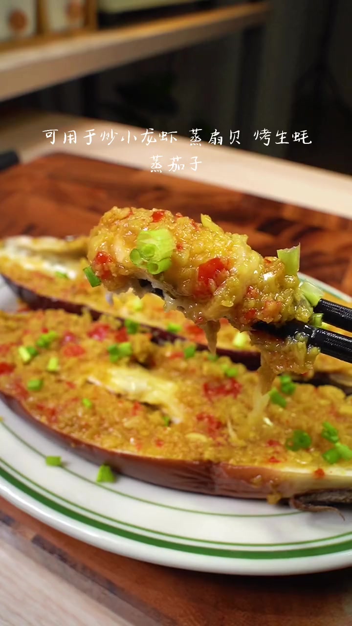 烧烤店秘制酱料的三大绝密配方！